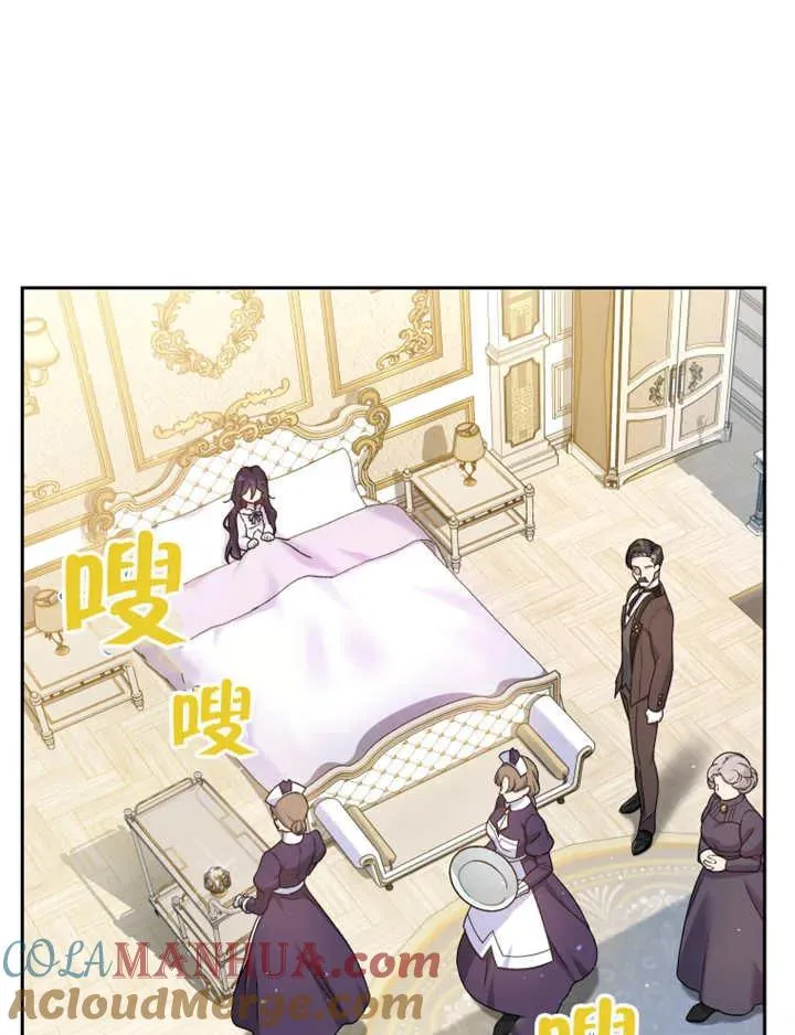 第06话100