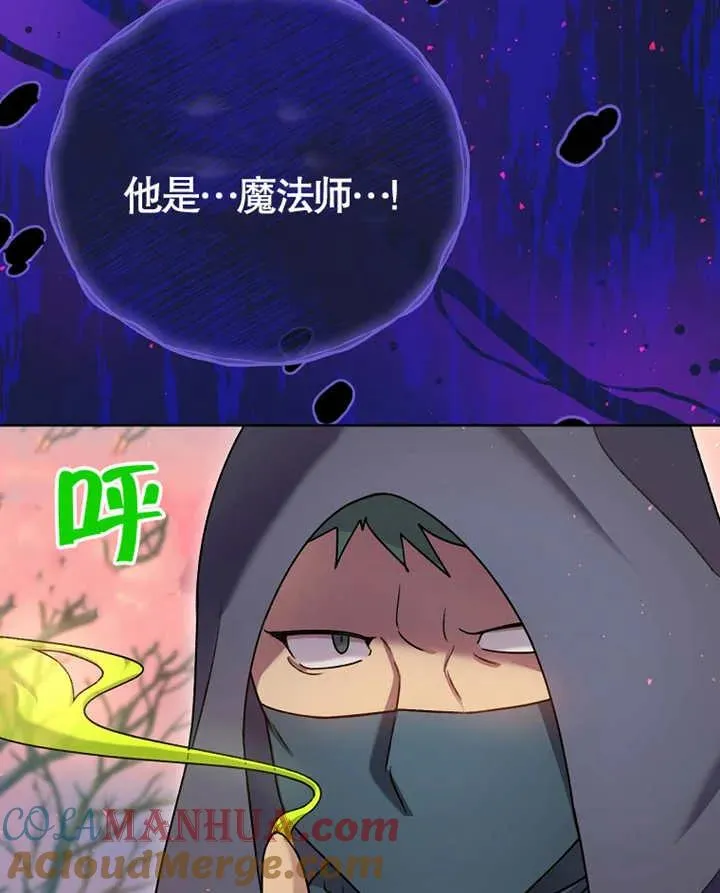 第09话40