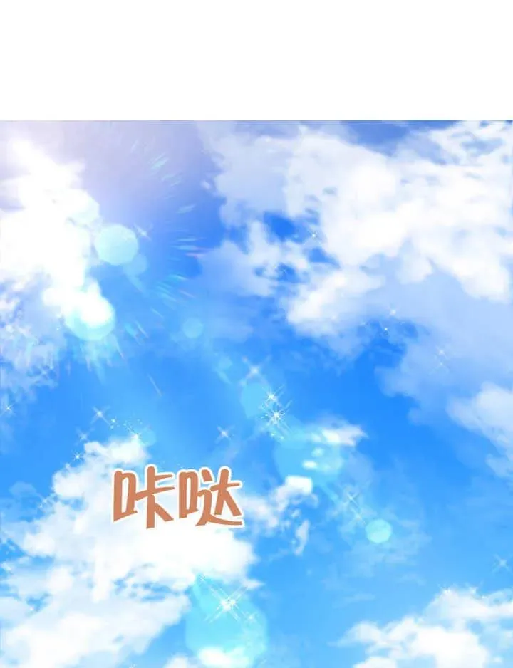 第03话43