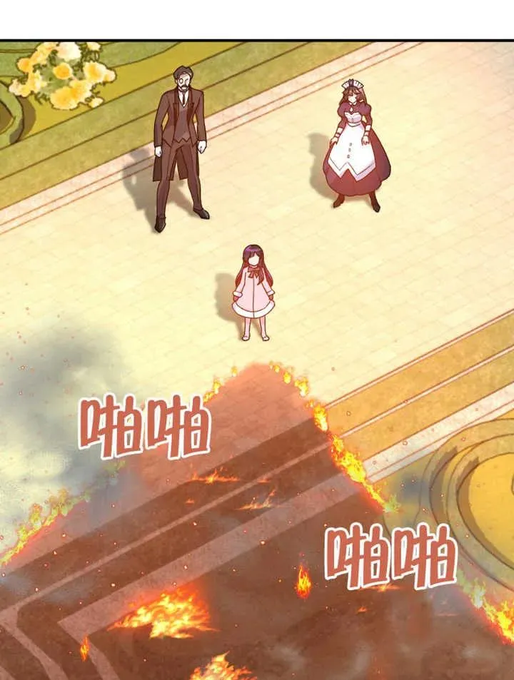 第16话94