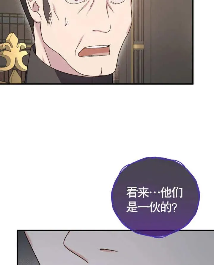 第10话101