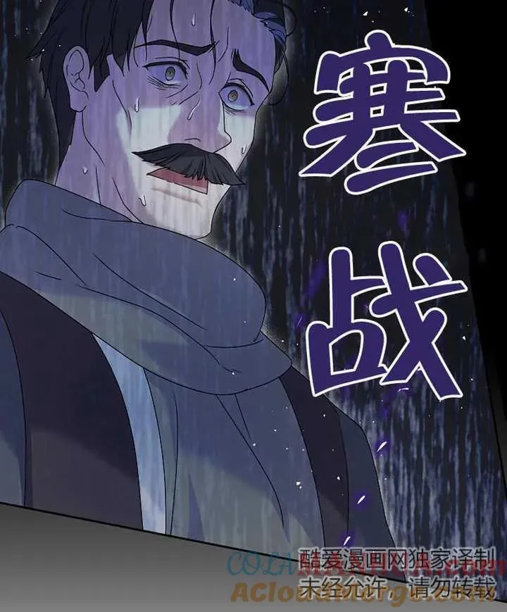第05话12