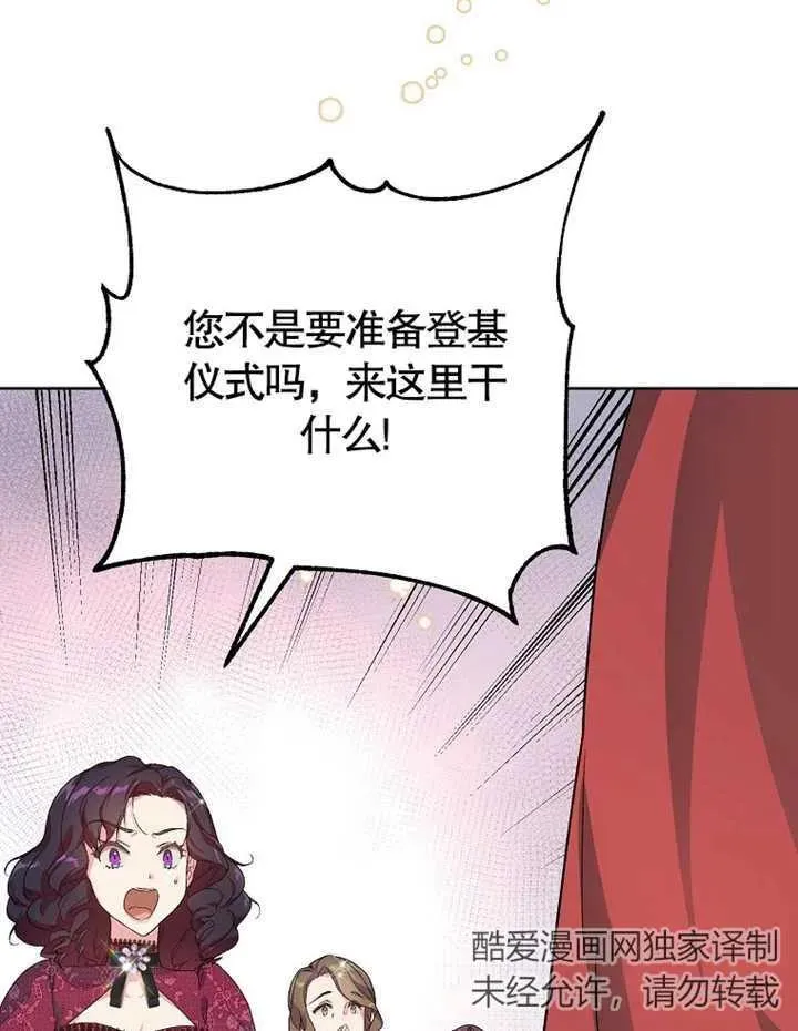 第01话58