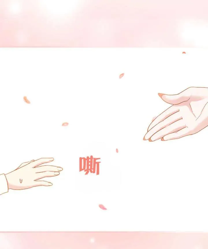 第19话51