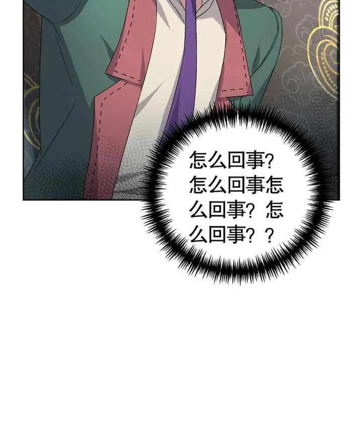 第03话170