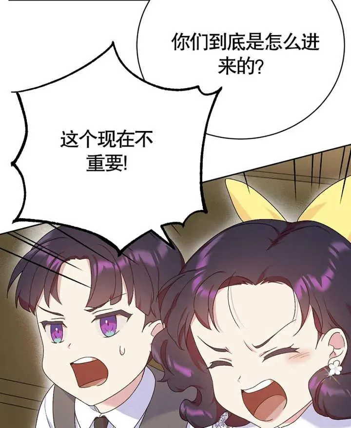 第07话99