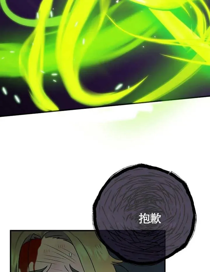 第09话73