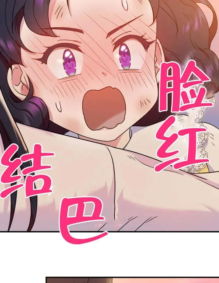 第10话59