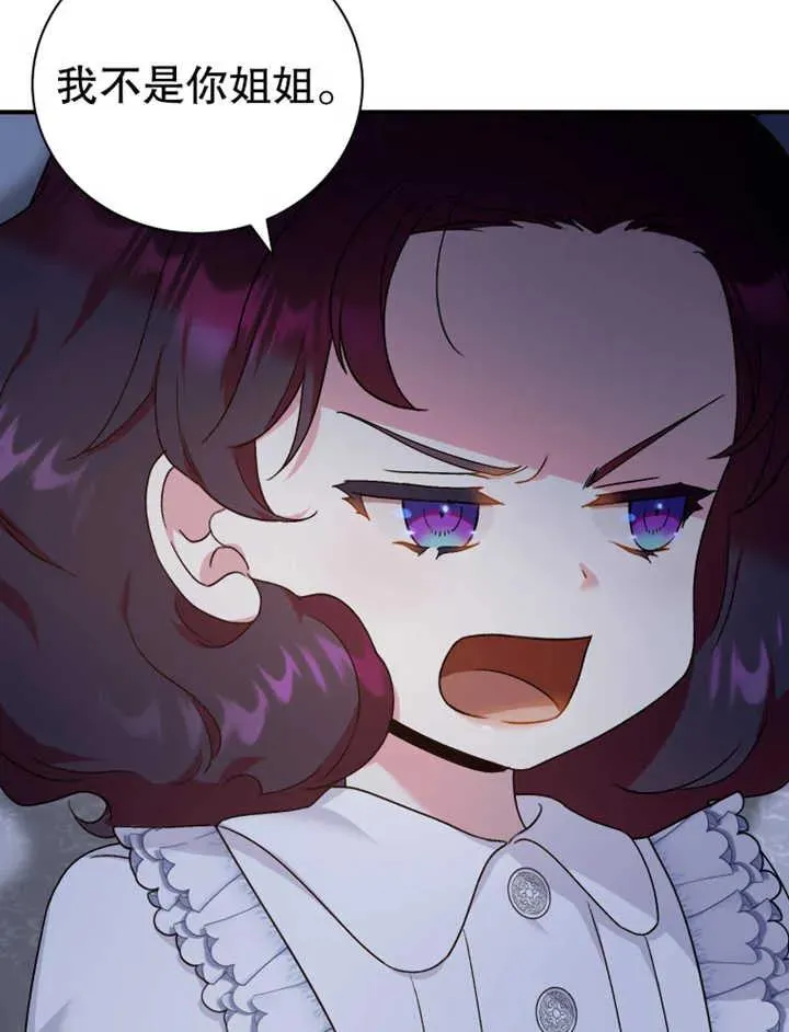 第15话21