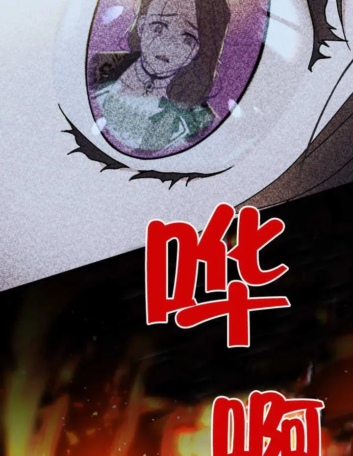 第16话79