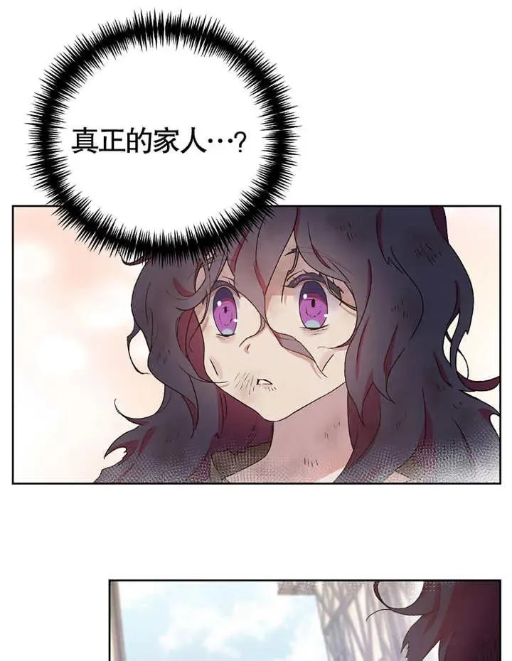 第02话90