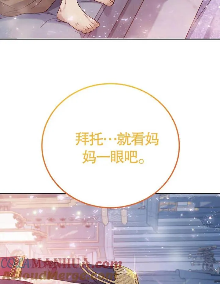 第01话20