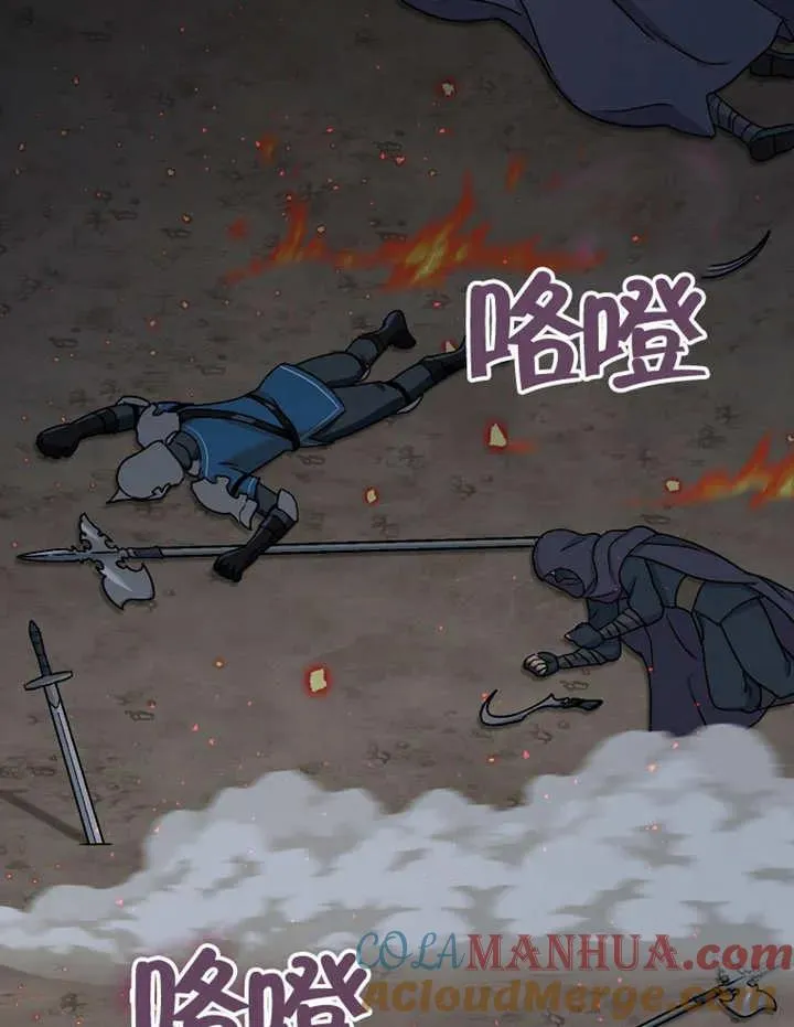 第09话24