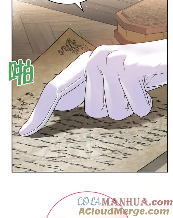第06话24