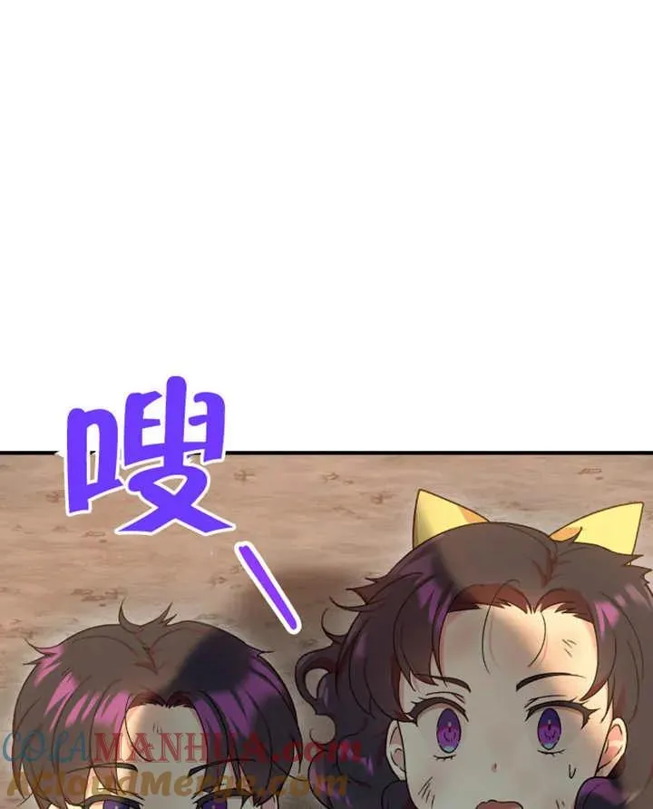 第10话52