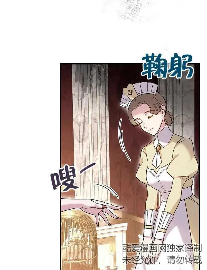 第13话55