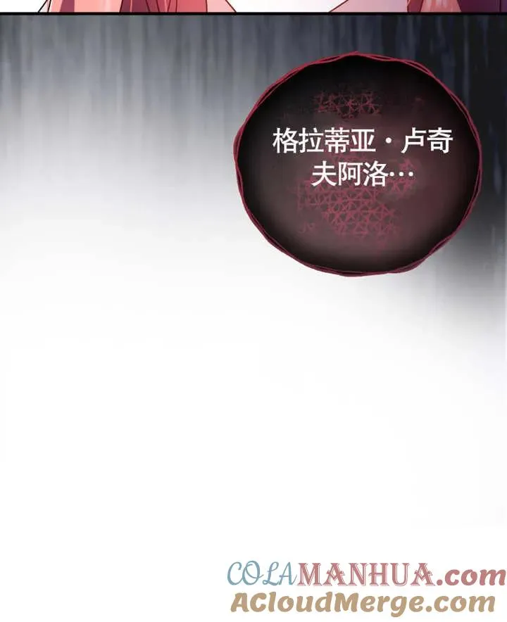 第12话100