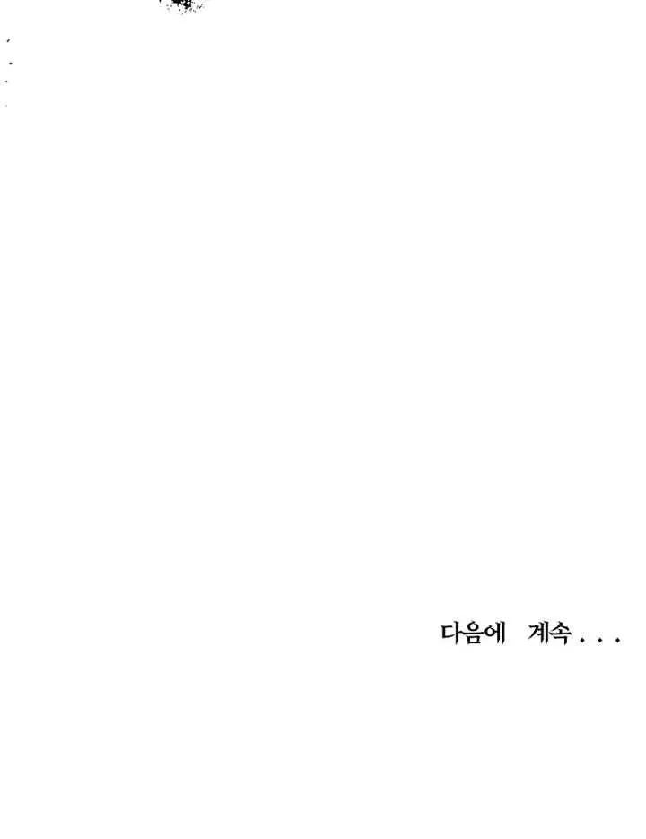 第13话118