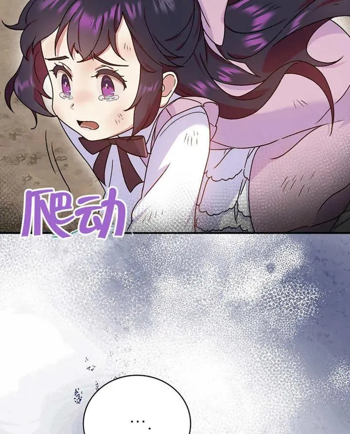 第09话49