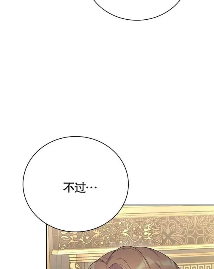 第07话25