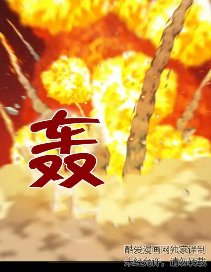 第09话22