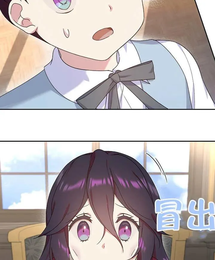 第05话89