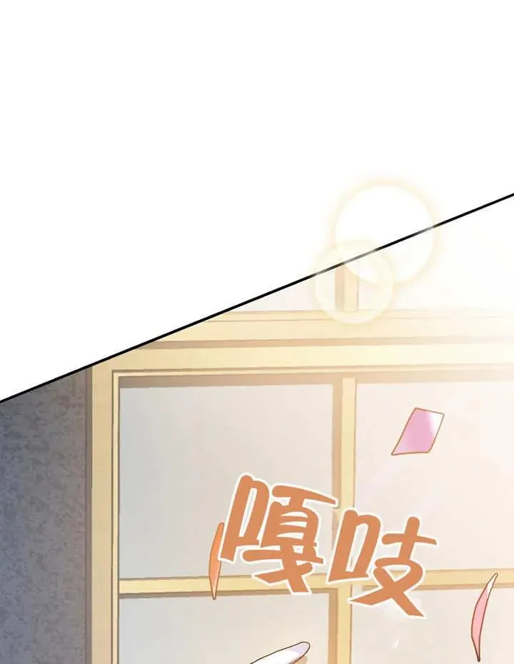 第01话67