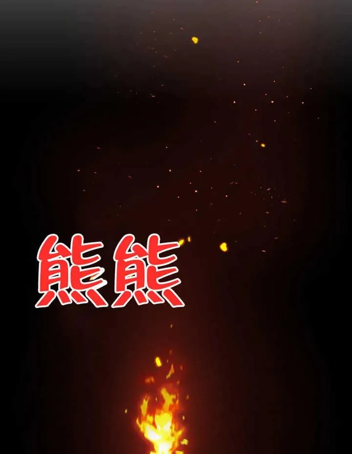 第16话77