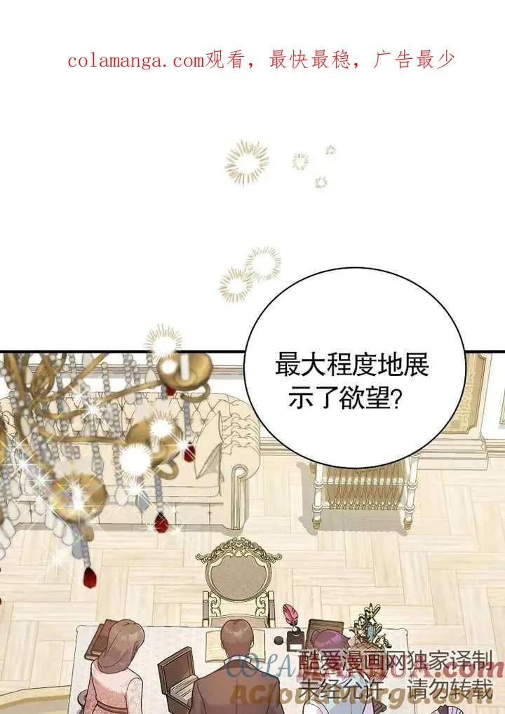 第21话0