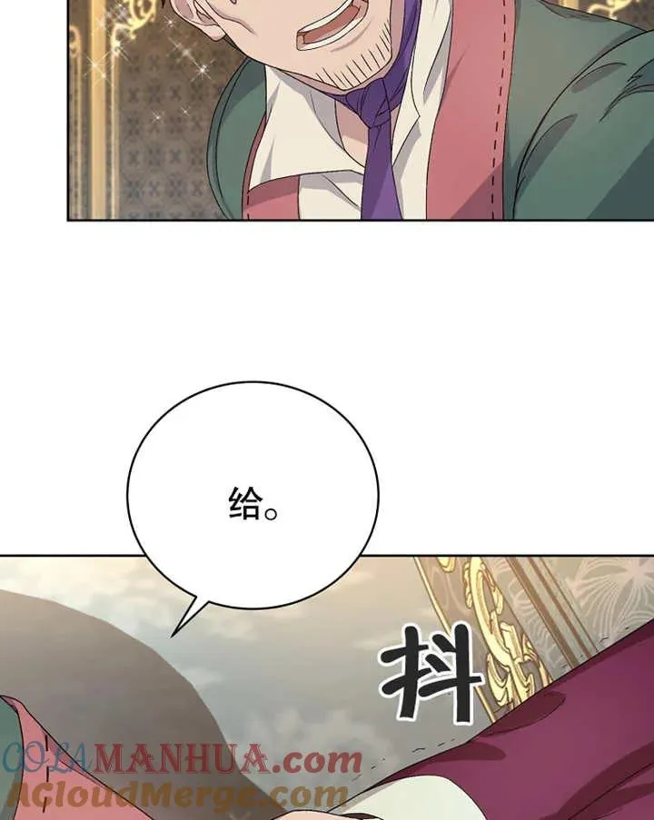 第03话108