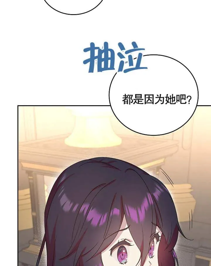 第05话105