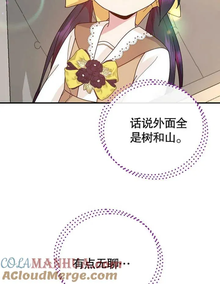 第24话60