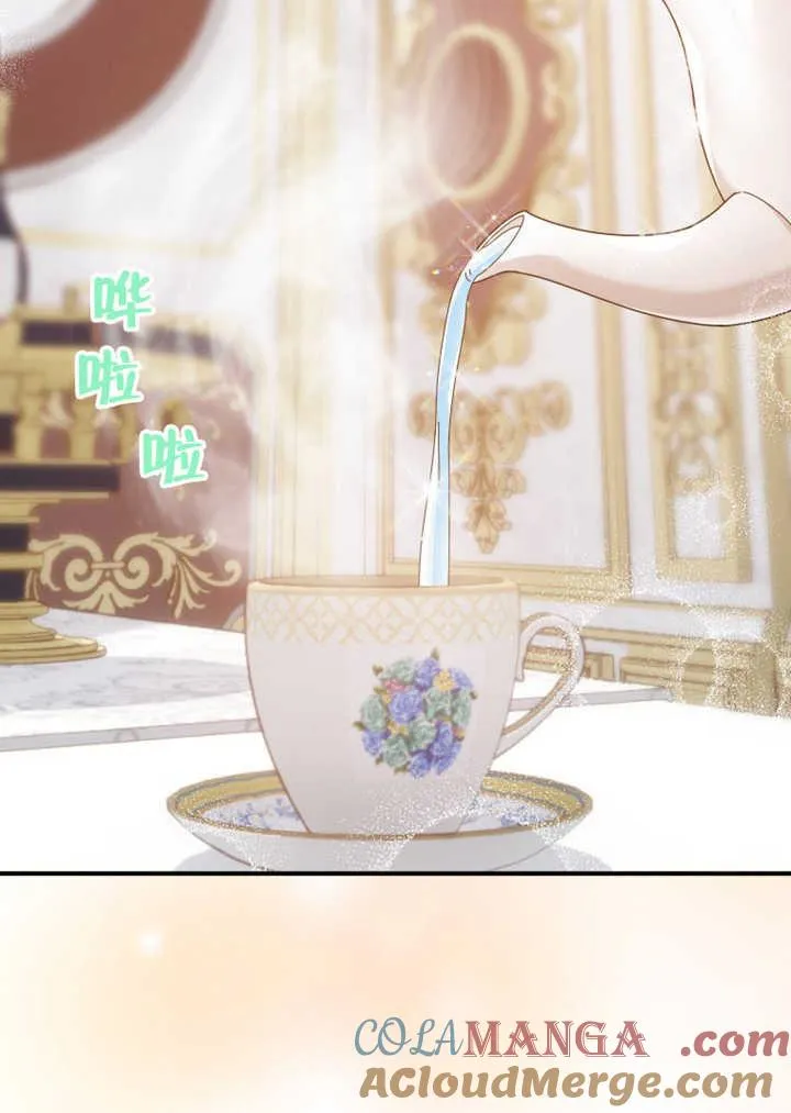第31话88