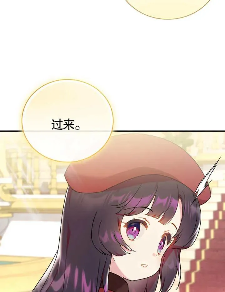 第18话3