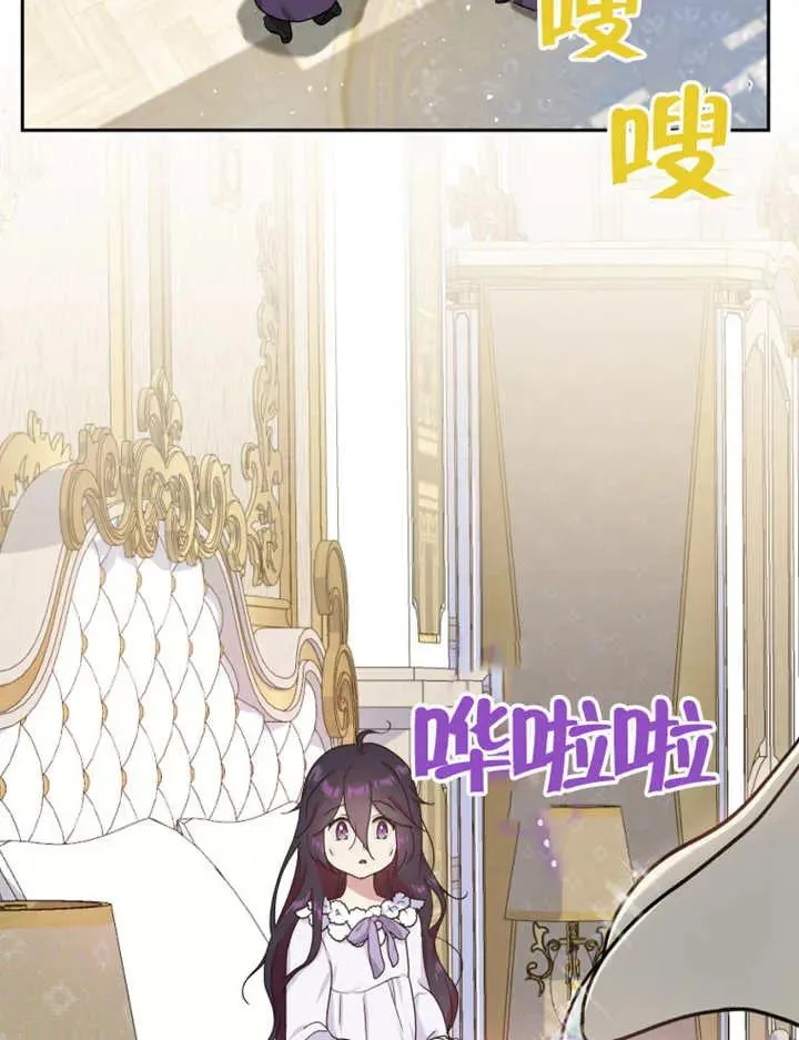 第06话101