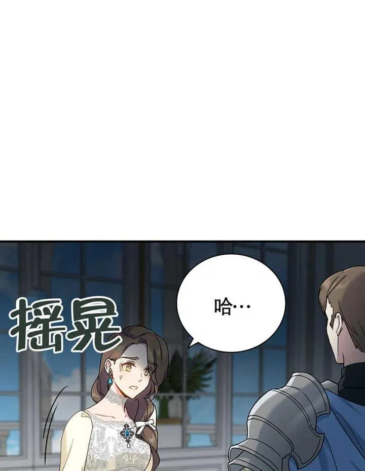 第14话58