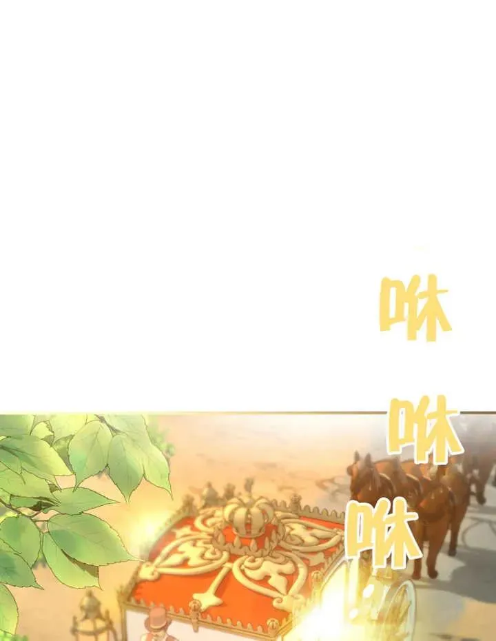 第26话2