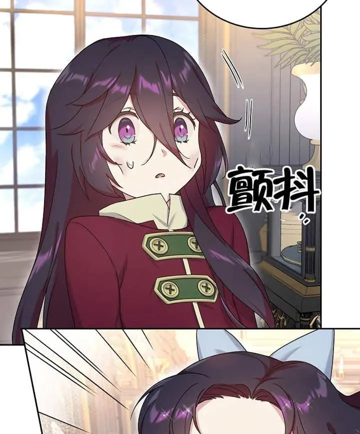 第05话75