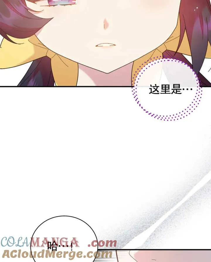 第26话36