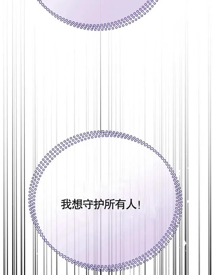 第12话41