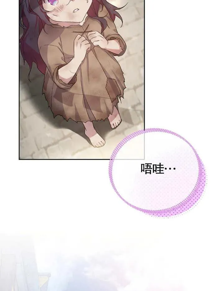 第03话2