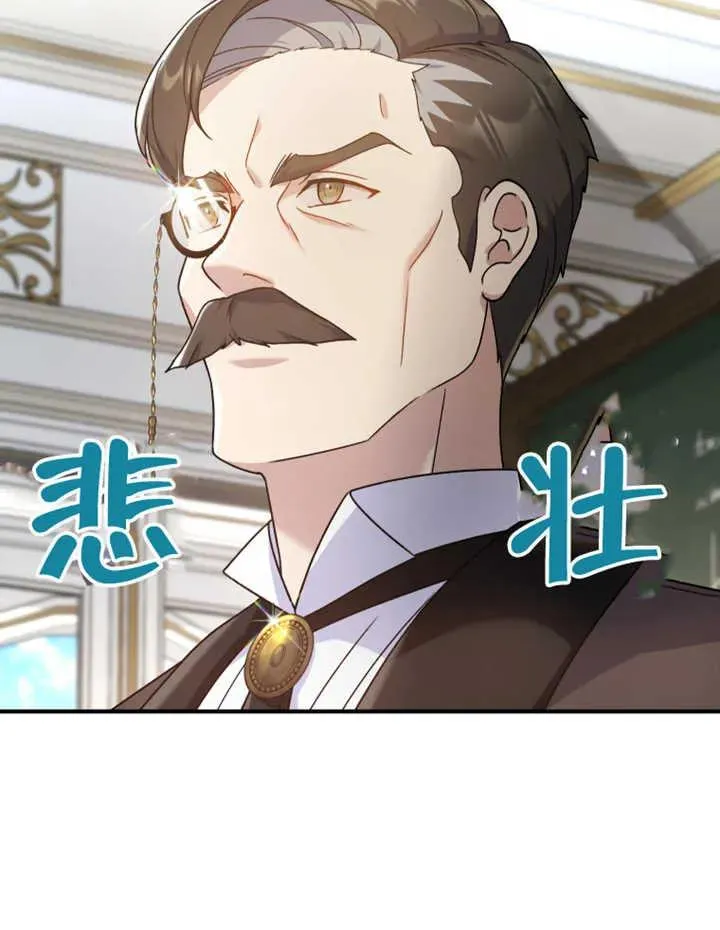 第16话50