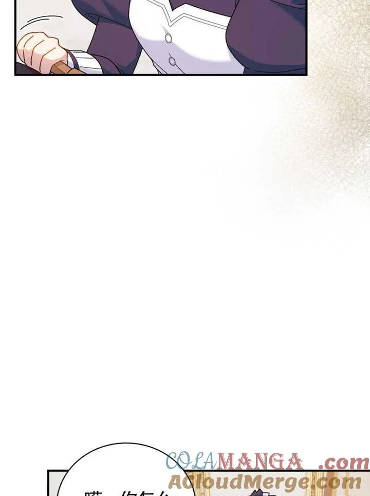 第34话68