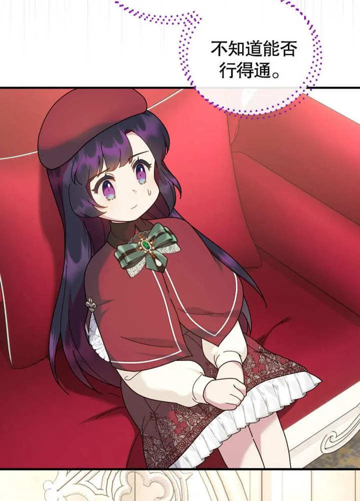 第39话41