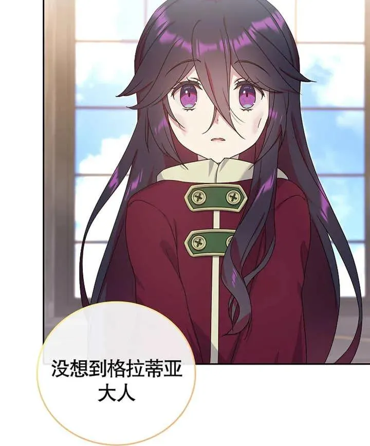 第05话1