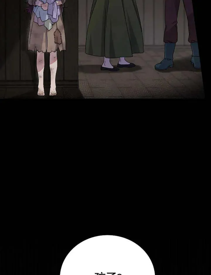 第04话11