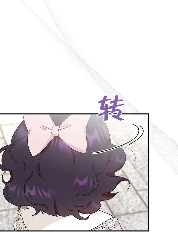 第23话56
