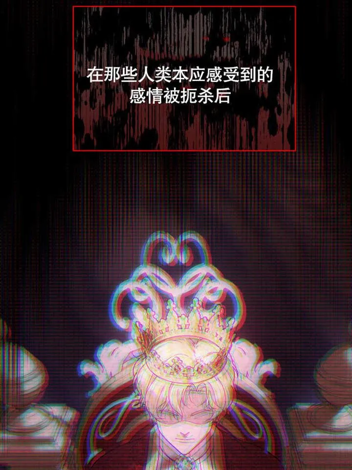 第39话90