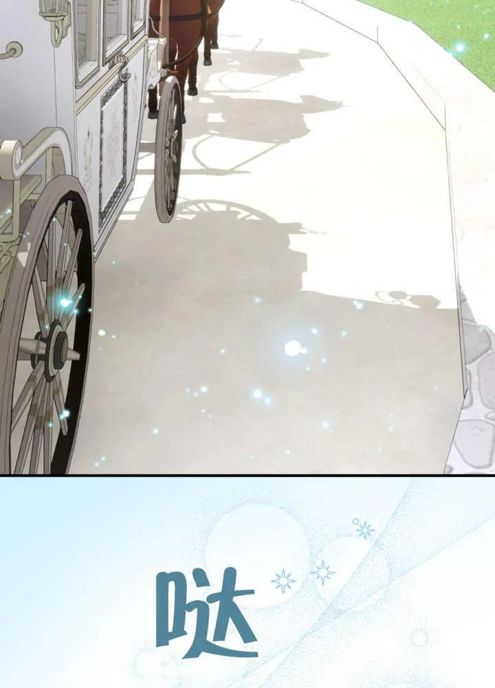 第38话26