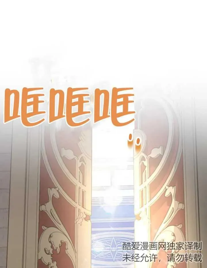 第17话21